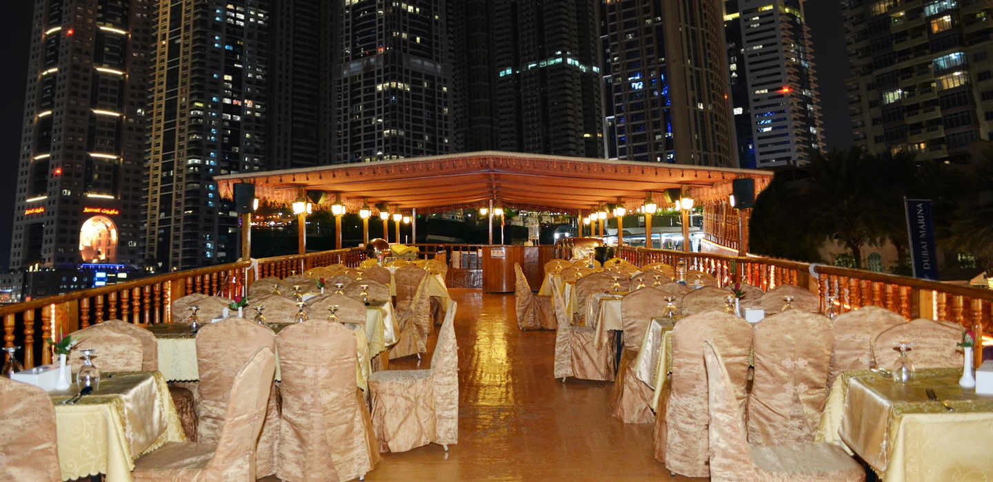 Dubai Marina Dinner Cruise