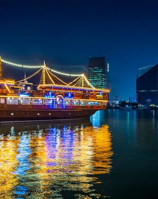 marina cruise
